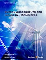 
               工业综合体的能源评估
            