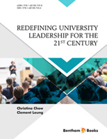 重新定义21世纪的大学领导