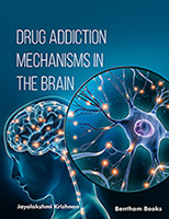 大脑中的药物成瘾机制