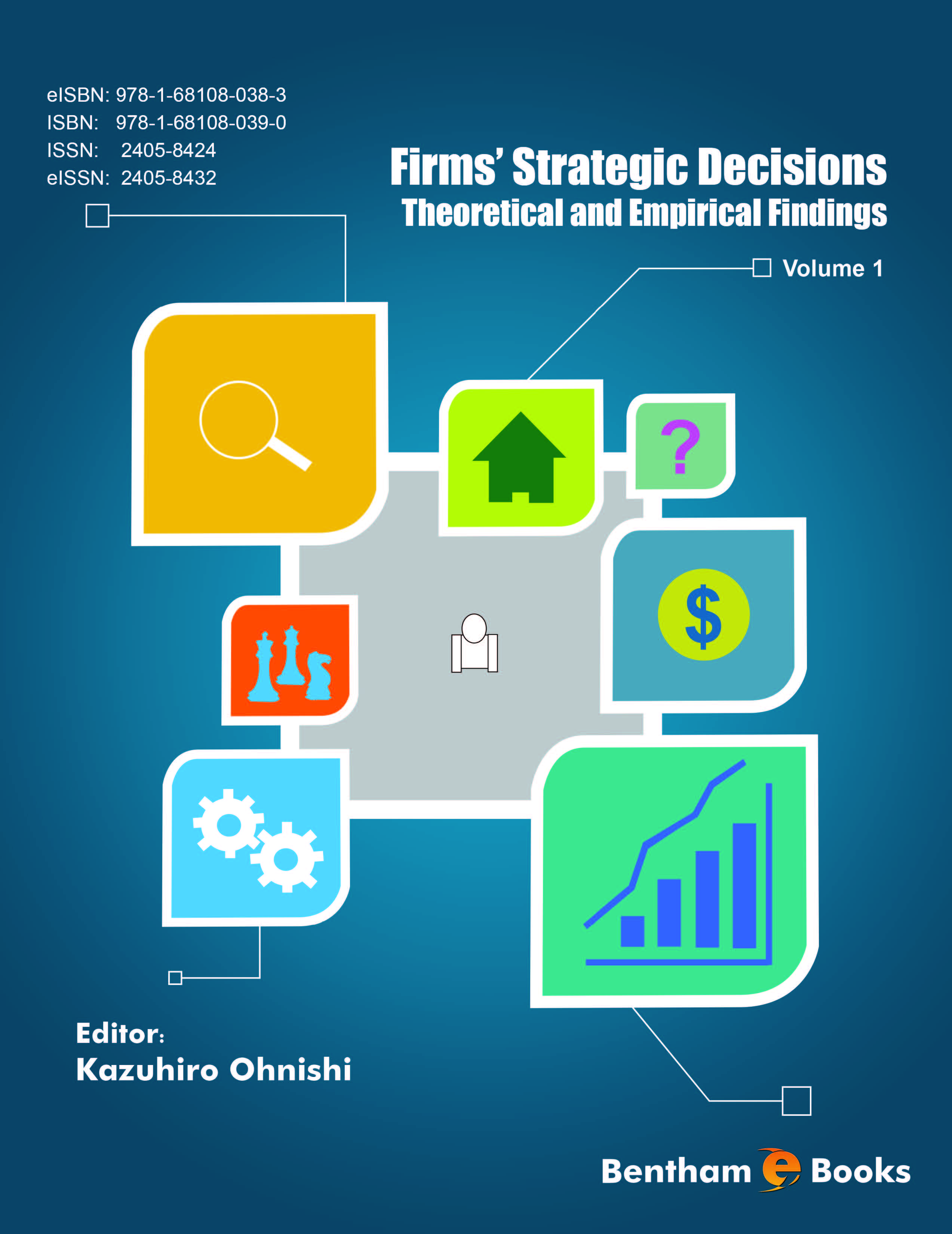 企业战略决策：理论与实证研究