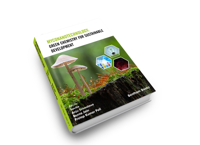 真菌技术：可持续发展的绿色化学